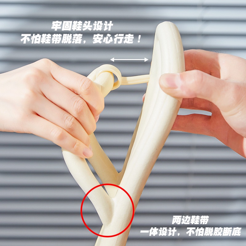 Dép Xỏ Ngón Đế Dày Khử Mùi Thời Trang Hàn Quốc Cho Nữ