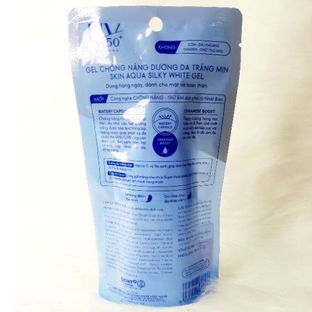 Kem Chống Nắng Sunplay Skin Aqua SPF50+, PA++++30g và 70g