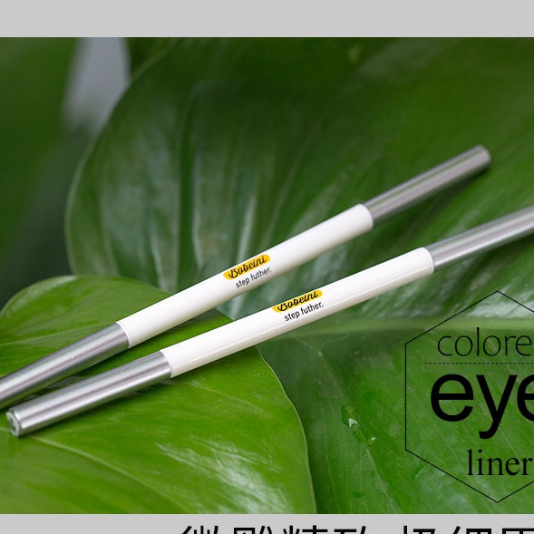 (Bán buôn sỉ) Chì kẻ mày siêu tự nhiên chống trôi BOINE | BigBuy360 - bigbuy360.vn