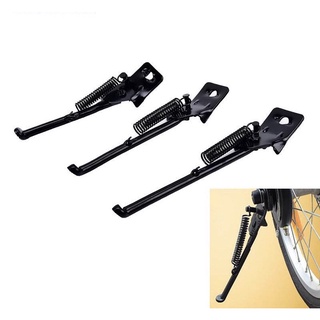 Chân chống xe đạp trẻ em