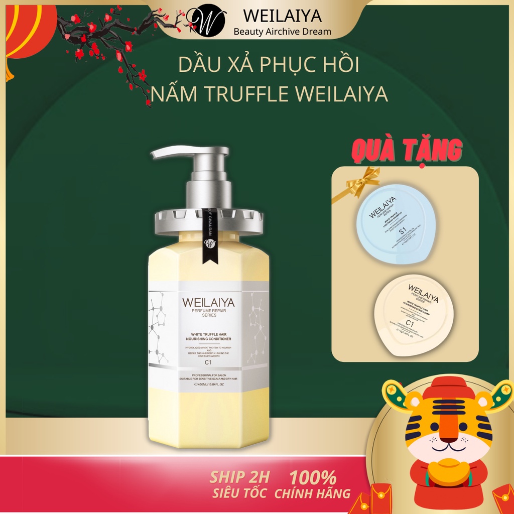 Dầu xả phục hồi đa tầng nấm Truffle Weilaiya phục hồi tóc khô xơ hư tổn, không làm bết tóc.Tặng mini phục hồi