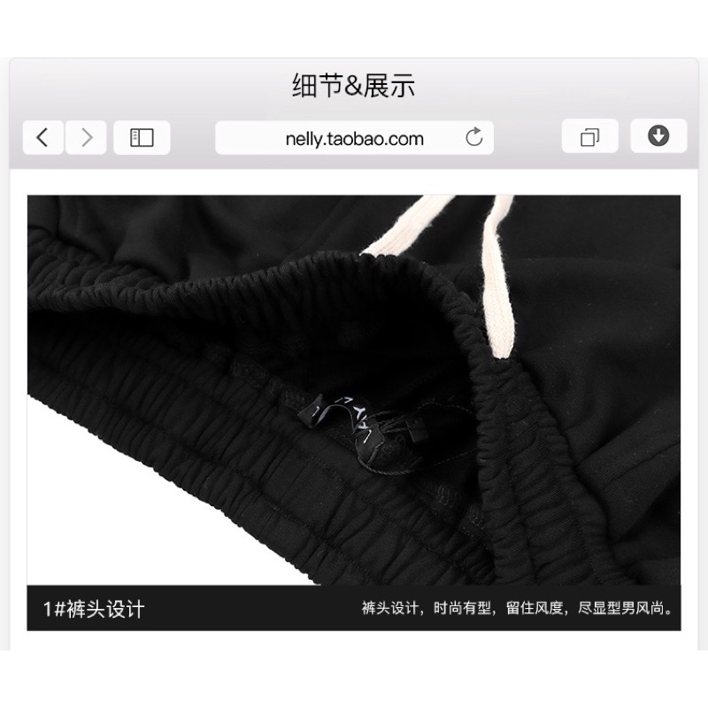 Quần dài thể thao 7010 Nelly Heybig unisex form rộng parallel 39 12 100