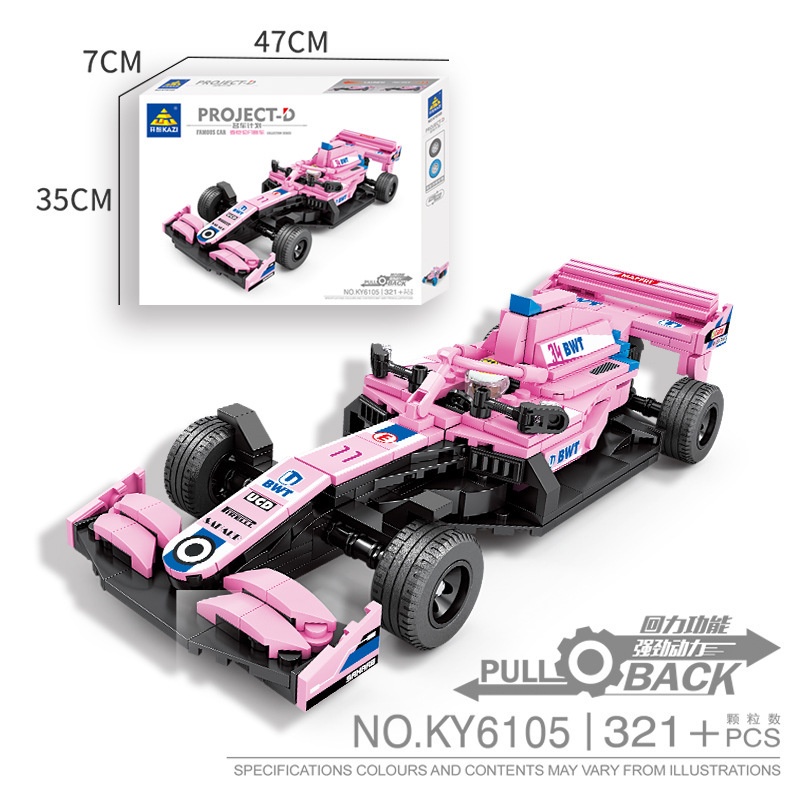 Đồ Chơi Lắp Ráp Mô Hình Xe Đua Thể Thao Cho Trẻ Em