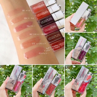 Son Dưỡng Dior Addict Lip Glow Oil