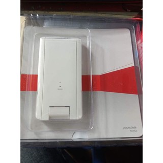 Bộ kích sóng wifi mercury 2 râu
