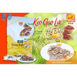 Kẹo Gạo Lức Hạt Điều Tân Huê Viên