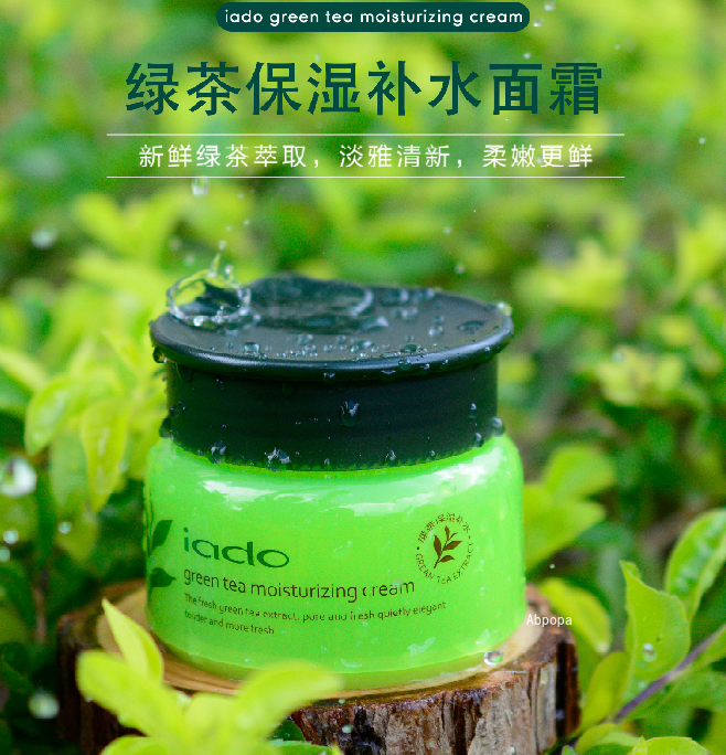 Kem Dưỡng Ẩm iado Chăm Sóc Da Mặt Phục Hồi Làn Da | BigBuy360 - bigbuy360.vn