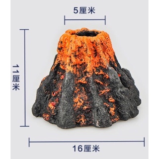 sủi oxy hình núi lửa