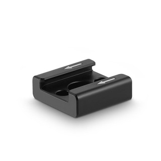 SMALLRIG COLD SHOE 1241
