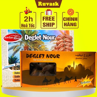 Chà Là Nguyên Cành Deglet Nour Israel CHÍNH HÃNG - Quả Chà Là Sấy Dẻo Sấy Khô Đồ Ăn Vặt - Quà Tặng Tết Ruvask