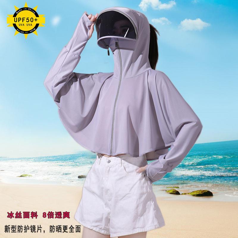 Áo Khoác Cardigan Chống Tia Cực Tím Tay Dài Vải Lụa Lạnh Siêu Mỏng Thời Trang Mùa Hè 2022 Cho Nữ
