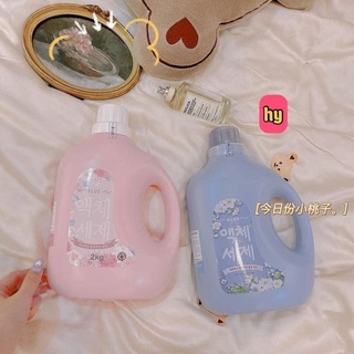 NƯỚC GIẶT BLUE HÀN QUỐC