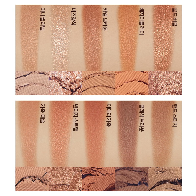 (Hàng Mới Về) Bảng Phấn Mắt Etude House Trang Điểm Chuyên Nghiệp