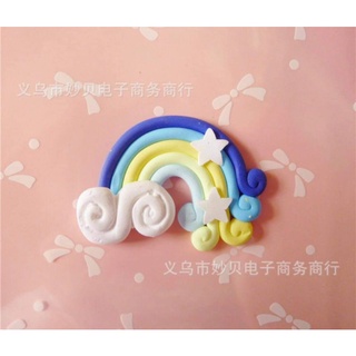 Charm cầu vồng