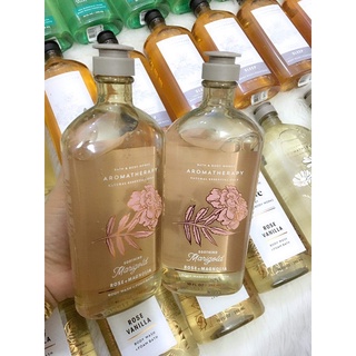 Sữa tắm thư giãn Bath And Body work 295ml