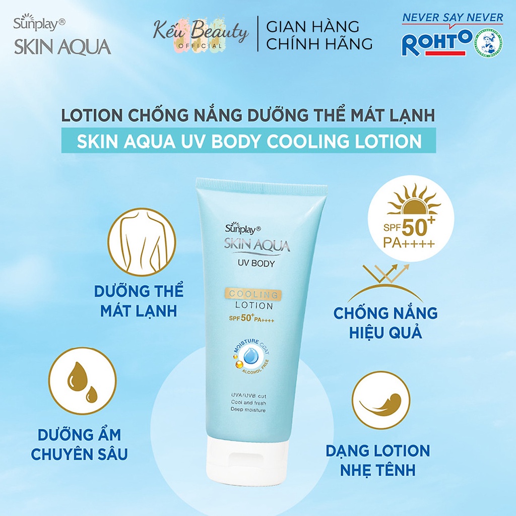 Kem chống nắng dưỡng thể mát lạnh Sunplay Skin Aqua UV Body Cooling Lotion SPF 50+ PA++++ 150g