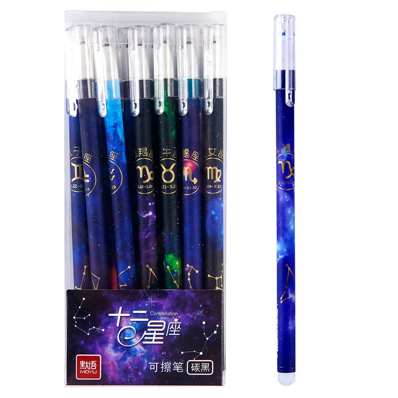 Hộp 12 Cây Bút Bi Ngòi 0.5Mm Mực Xanh / Đen Có Thể Xóa Được