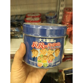 Kẹo biếng ăn cho bé bổ sung vitamin D canxi 120 viên Nhật Bản