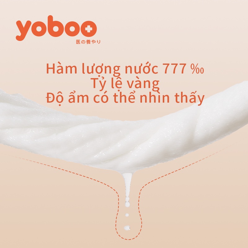 Thương Hiệu Nhật | Combo 3 Gói Khăn giấy Ướt yoboo (100 Miếng/Gói) | Dịu Nhẹ Không Chất Bảo Quản Không Mùi | Chính hãng