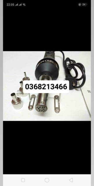 Máy khò cầm tay 8018 LCD