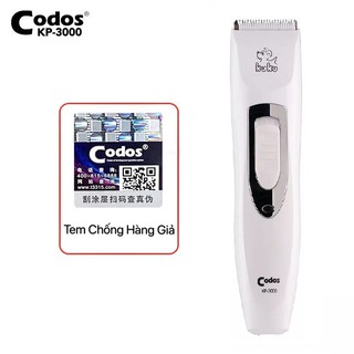 Tông Đơ Cắt Lông Thú Cưng | CODOS KP-3000 | Bảo Hành Chính Hãng 1 Năm | Pets Store