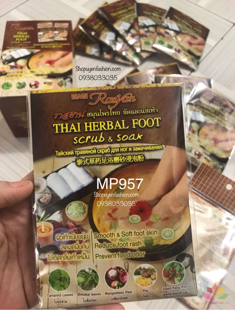 Thảo ḋược ngâm châŋ Thai Herbal Foot Thailand