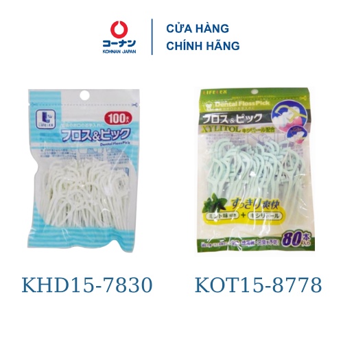 Tăm chỉ nha khoa chất lượng Nhật Bản KOHNAN bịch 80/100 cái