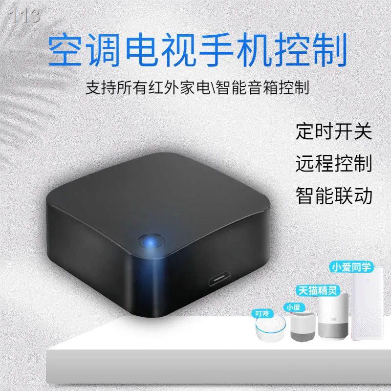 [HOT]Điện thoại thông minh đa năng điều khiển từ xa hồng ngoại wifi Công tắc hòa không khí Tmall Elf Xiaoai Bạn cùng lớp