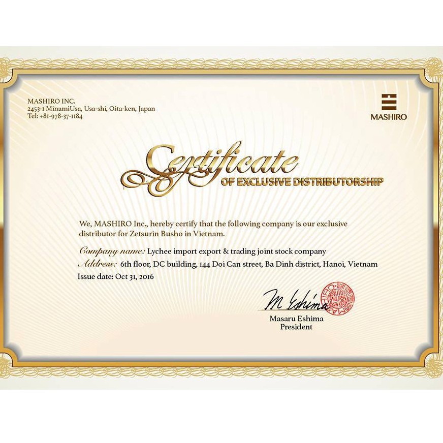 82X PLACENTA CLASSIC Dạng Nước 450.000mg Nhau Thai "Heo Hạnh Phúc", Nước Uống Đẹp Da Chống Lão Hóa Đến Từ Nhật Bản 500ml | Thế Giới Skin Care