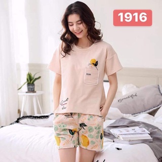 Combo bộ mặc ở nhà xinh xắn