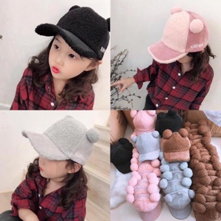 Mũ lông cừu trẻ em