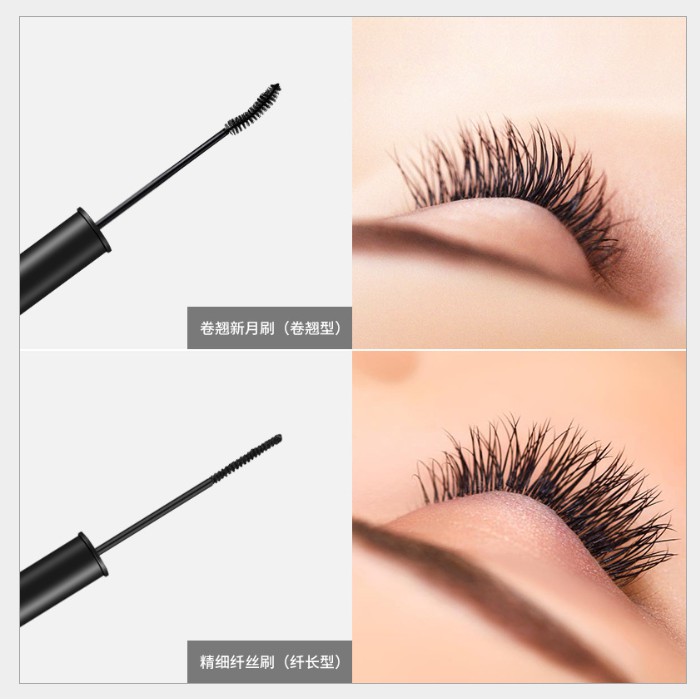 Mascara She Loves đầu chải nhỏ chống nước không nhòe SHE22