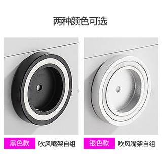 Máy sấy tóc dyson không cần đục lỗ, Máy Sấy Tóc, Máy Sấy Tóc, Máy Sấy Tóc, Máy Sấy Tóc, Máy Sấy Tóc