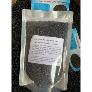 ĐẬU ĐEN RANG CỦI 1KG