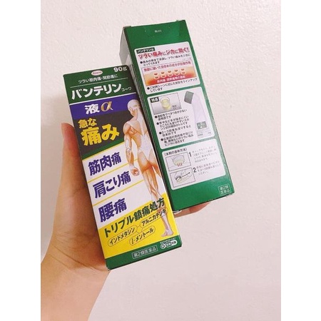 Dầu xoa bóp giảm đau xương khớp Kowa Nhật Bản 60gr, 90gr Chính Hãng