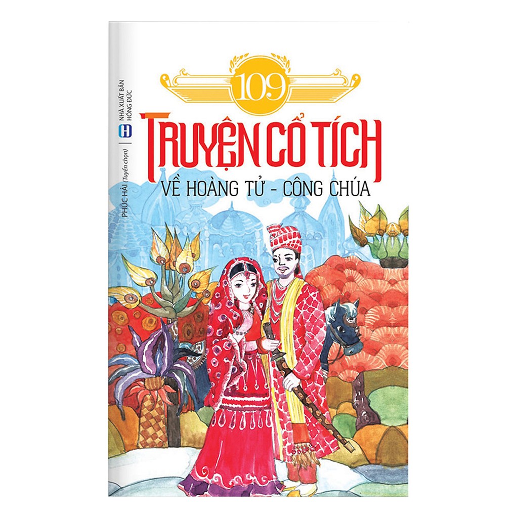 Sách - 109 Truyện cổ tích về hoàng tử - công chúa