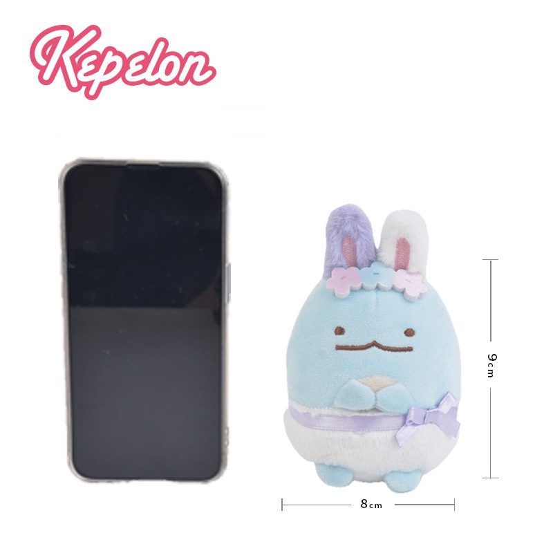 Móc Khóa Mềm Mại Hình Nhân Vật Sumikko Gurashi Đáng Yêu