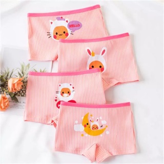 Sét 4 quần chip đùi cho bé