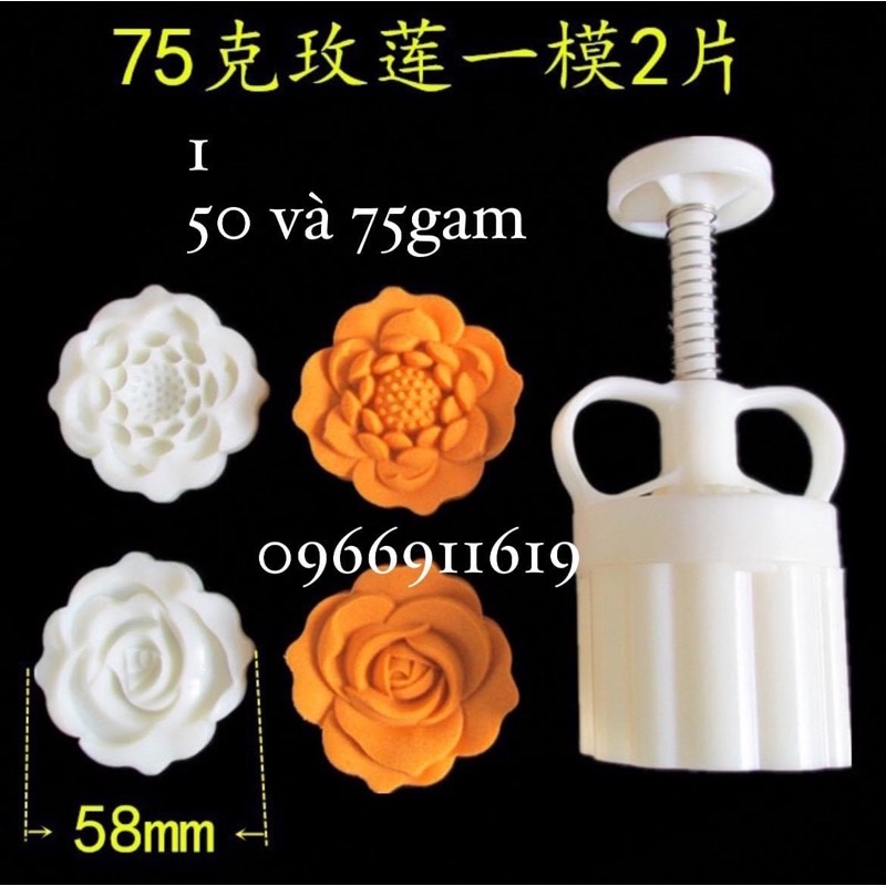 bộ khuôn bánh trunb thu hoa hồng búp 2 mặt 50 hoặc 75g