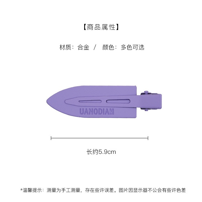 Kẹp Tóc Đơn Giản Thời Trang Hàn Quốc 2022