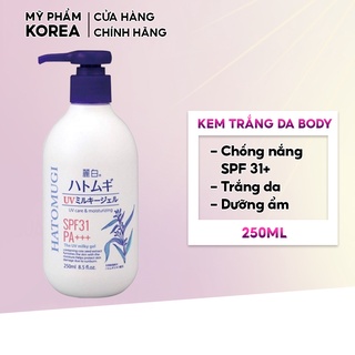 Sữa dưỡng thể body dưỡng ẩm trắng da toàn thân kiêm chống nắng Hatomugi SPF 31+ PA++++ Nhật Bản 250ml
