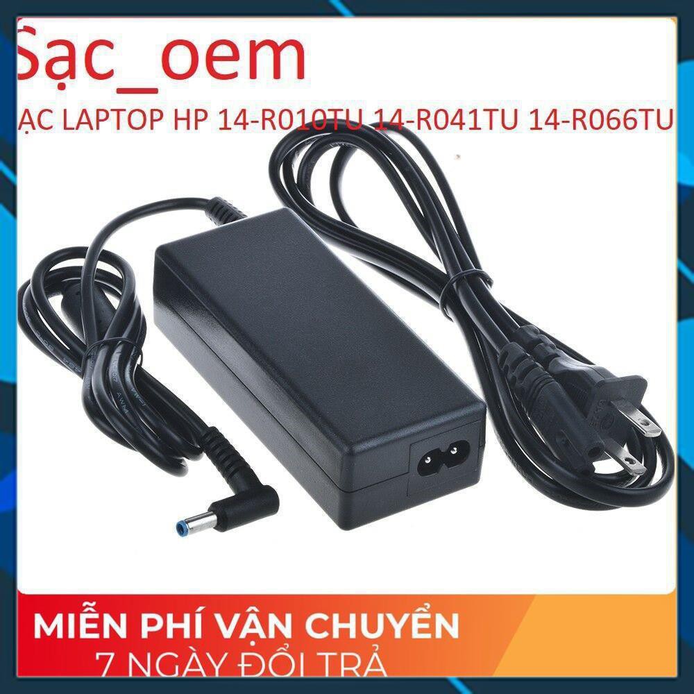 ⚡️[Sạc zin] SẠC LAPTOP HP 14-R010TU 14-R041TU 14-R066TU