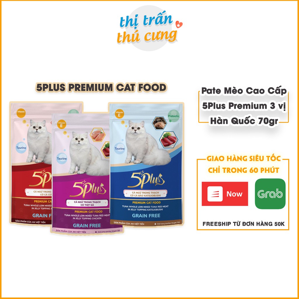 Pate 5PLUS Premium Happy cho mèo gói 70g thơm ngon | Thức Ăn Cho Mèo 5 Plus Hàn Quốc Thị Trấn Thú Cưng