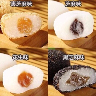 [15/4 về hàng] bánh mochi matsu cô gái 4 vị