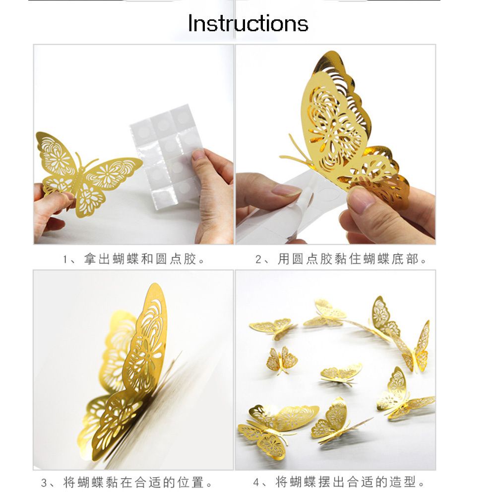 Bộ 12 Miếng Dán 3 Kích Cỡ Trang Trí Nhà Tắm/Phòng Ngủ|Miếng Dán Trang Trí Bánh Kem Họa Tiết Bươm Bướm Độc Đáo