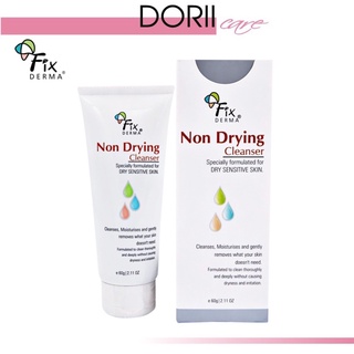 [NEW] Sữa Rửa Mặt Cho Da Nhạy Cảm Fixderma Non Drying Cleanser (60g)