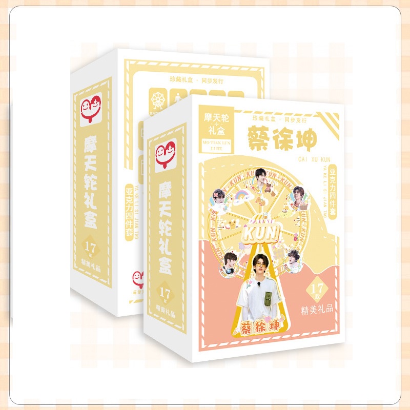Thái Từ Khôn / Cai XuKun / Nine Percent | Hộp quà bánh xe đu quay / vòng đu quay