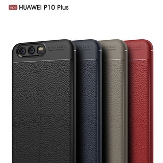 Ốp Lưng Chất Liệu Tpu Phối Da Cho Huawei P10 / P10 Plus / P10 Lite / Nova Lite