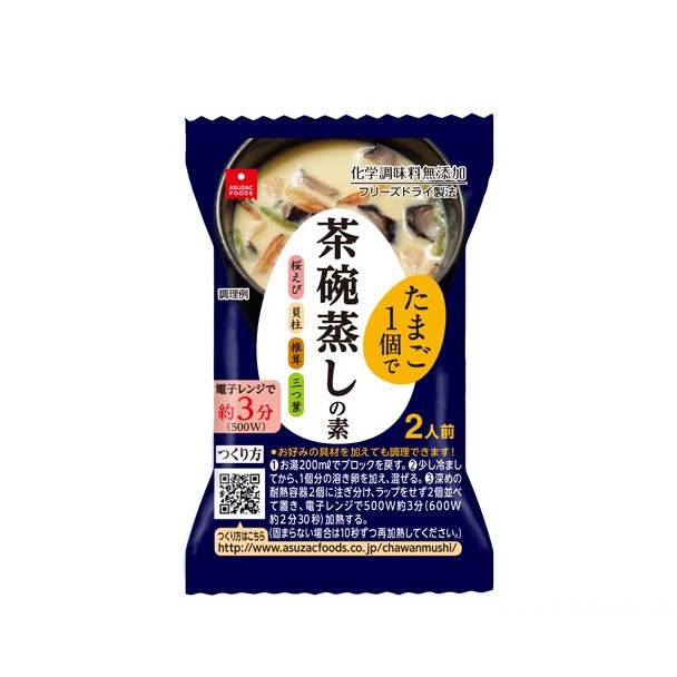 Trứng Hấp Chawanmushi No Moto ăn liền {Asuzac} - 5.1g