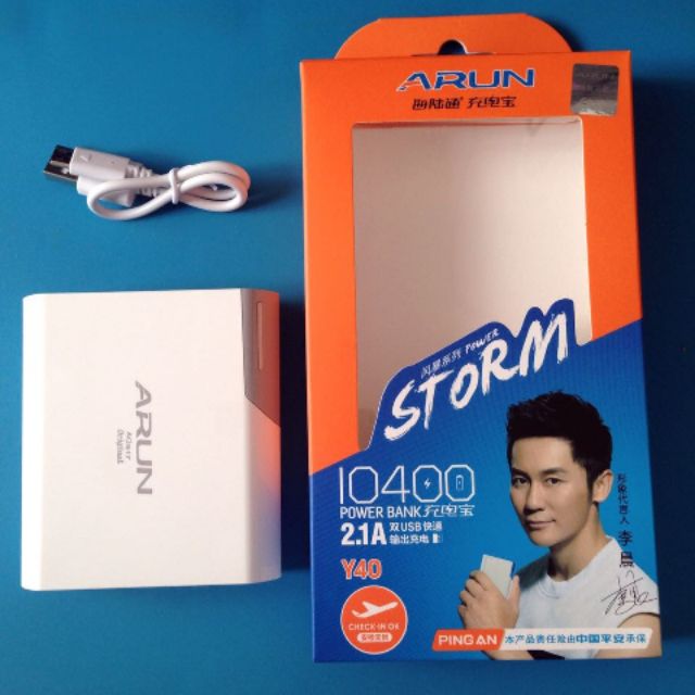 SẠC DỰ PHONG ARUN 10400mAh Y40 CHÍNH HÃNG